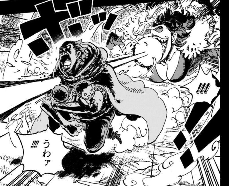 マッフィー　神の騎士団