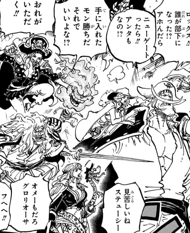3人の女神　トロイア戦争