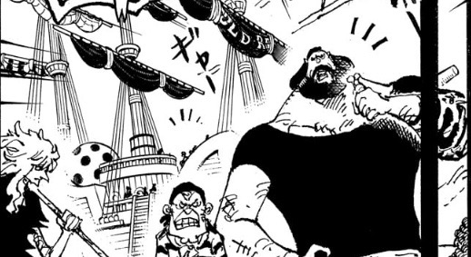 ロジャー海賊団 ブルマリン