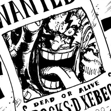 ロックス　手配書