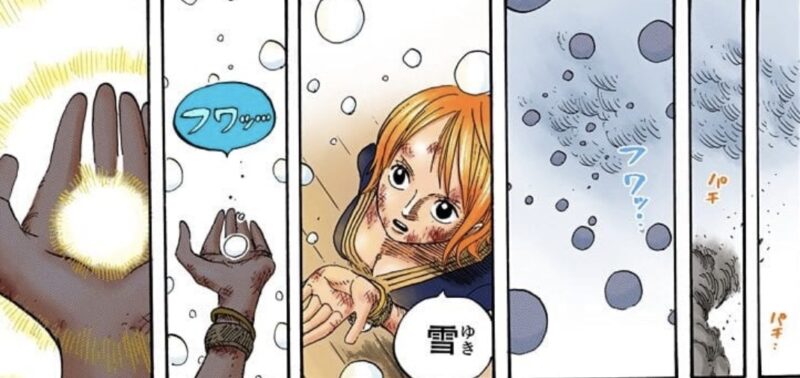 雪 ナミ メリー