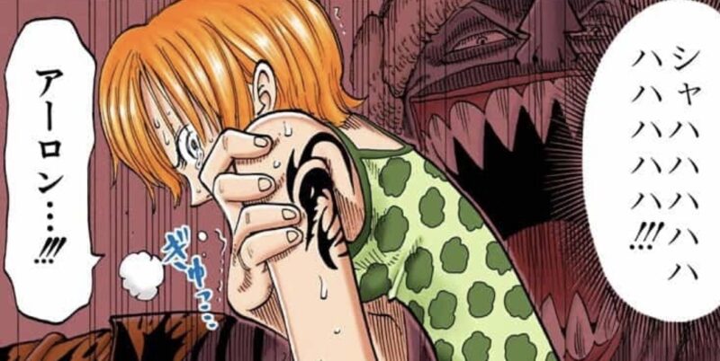 アーロン ナミ タトゥー