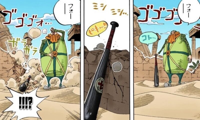 ミスターフォー　バット　アラバスタ