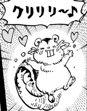 ラグニル　リス