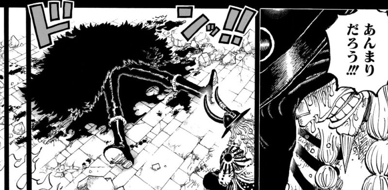 ハラルド　弔い