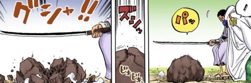 ズシズシ 重力操作 藤虎