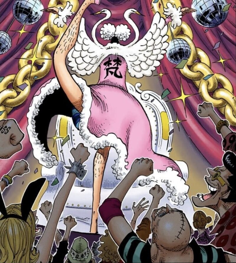 ボンちゃん 扉絵