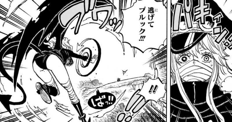 シュリ姫　軍子