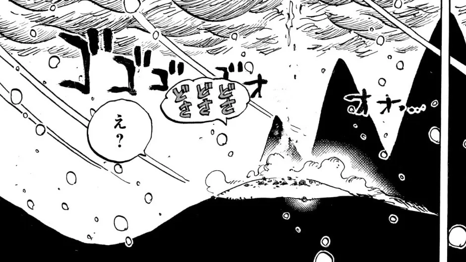 アイキャッチ　ロキ