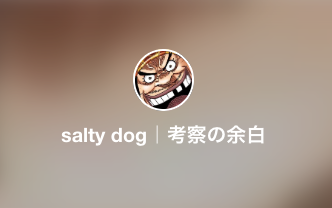 アイキャッチ　note メンバーシップ