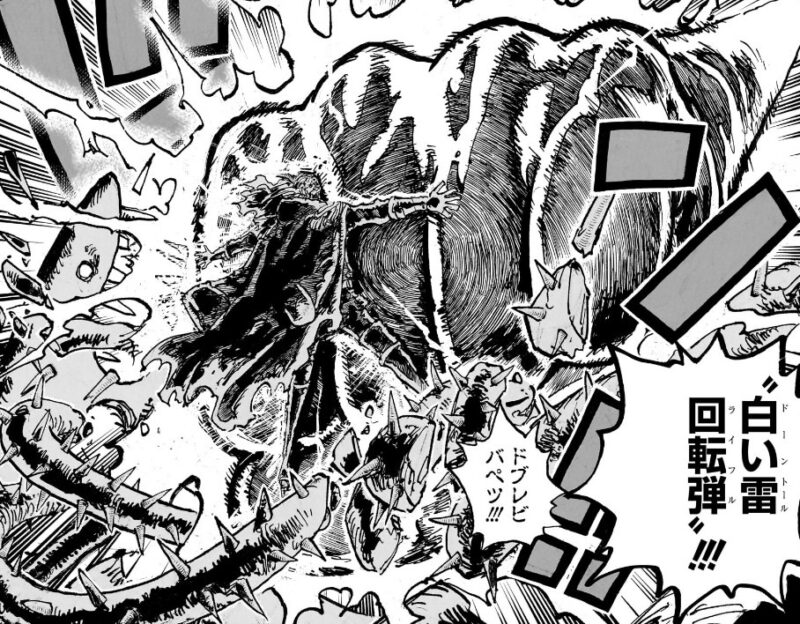 ドーントールライフル ルフィの技名