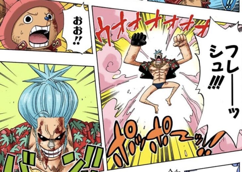 フランキー　野菜ジュースエネルギー