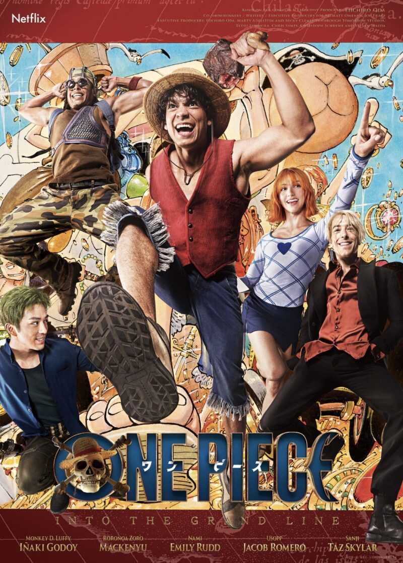 巻頭カラー　伝説は始まった