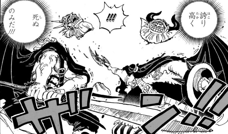 100年間続いた決闘　決着ドリーとブロギー