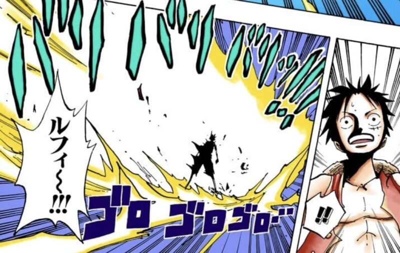 ルフィ　雷耐性