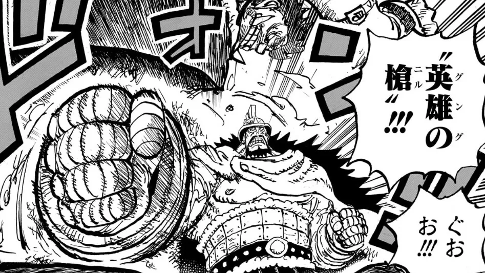 アイキャッチ　ハイルディン