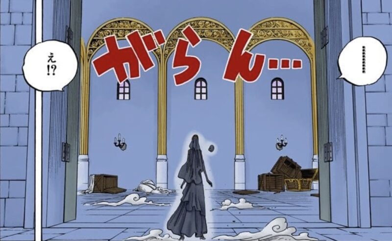 ナミ 宝物庫 スリラーバーク