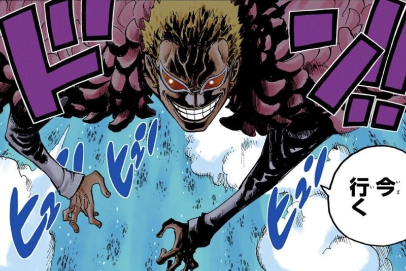 ドフラミンゴ 今行く イム様