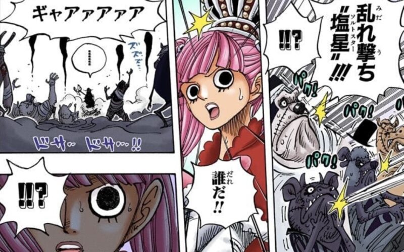 ウソップ ゾンビ 浄化 ネガティブゴースト