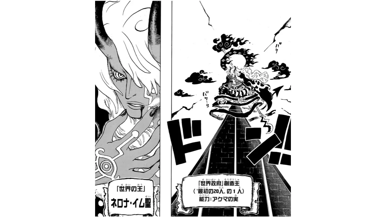 アイキャッチ　イム様