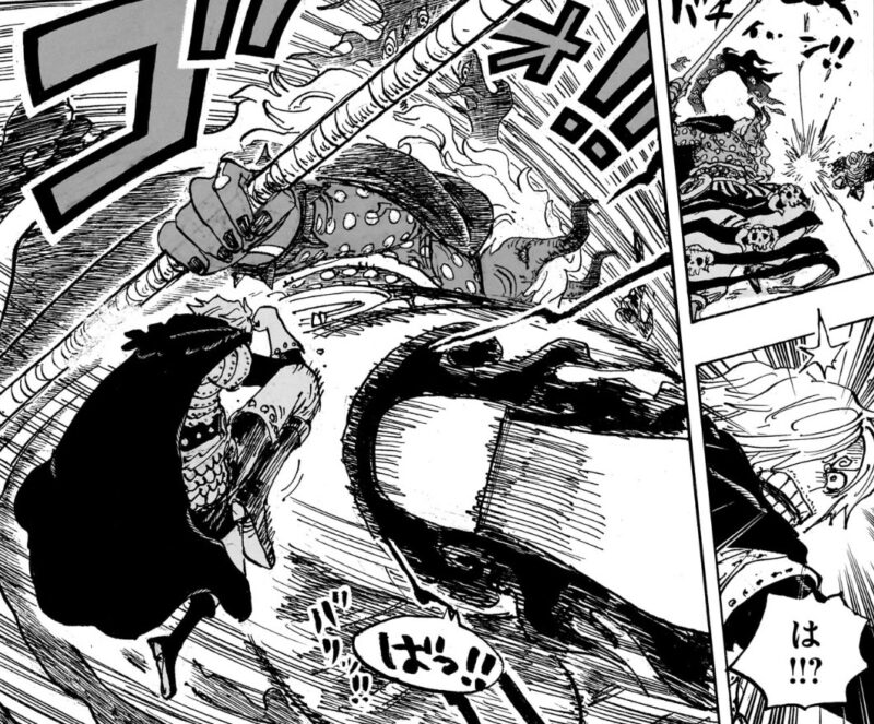 イム様の強さ　魔気