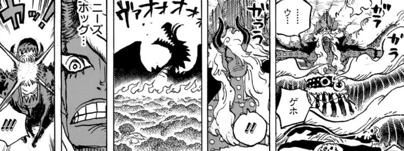 イム様