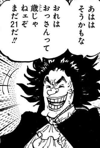 ルーヴェン王子 ベートーヴェン