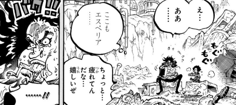 ルーヴェン王子