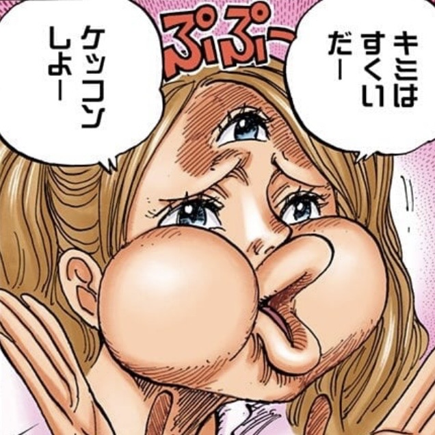 プリン
