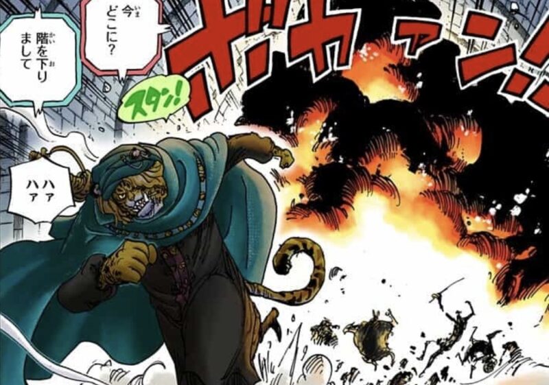 ペドロ