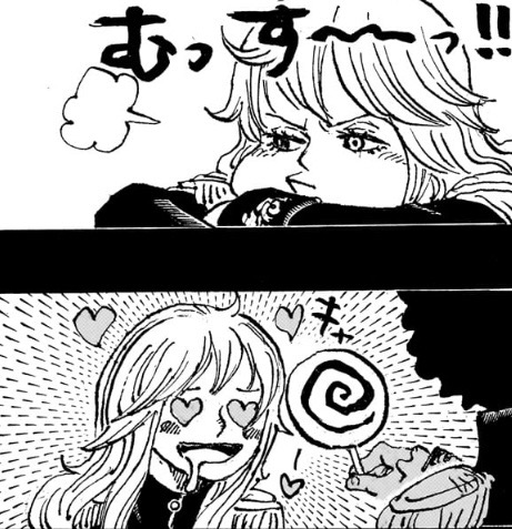 シュリ姫
