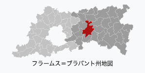 ルーヴェン ベルギー
