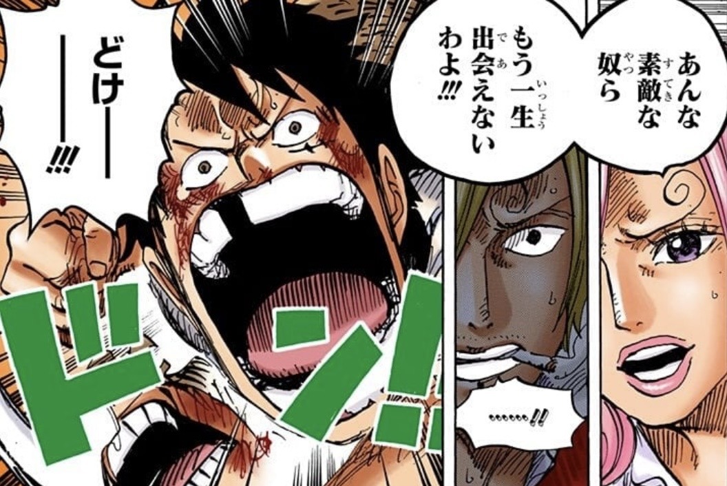 Sanji Vinsmoke family One Piece 1187