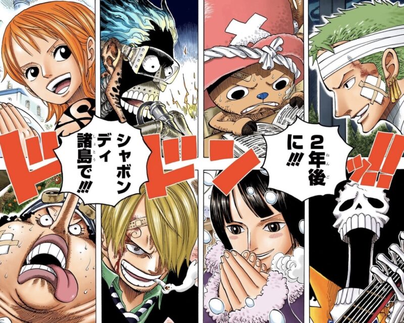 仲間がいるよ