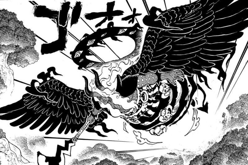 イム様　ルナーリア族