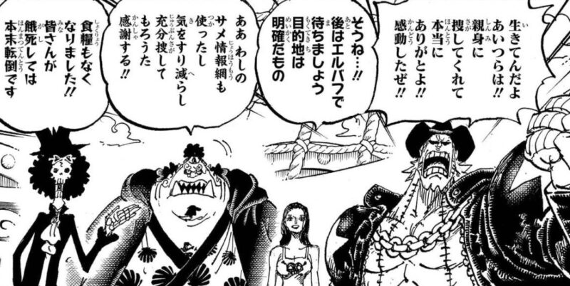 スーツにハットのフランキー