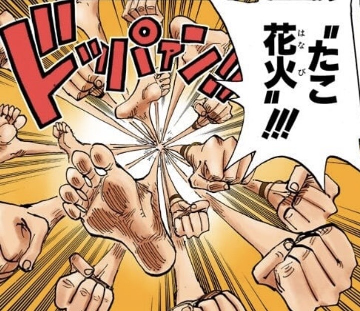 たこ花火 タコ