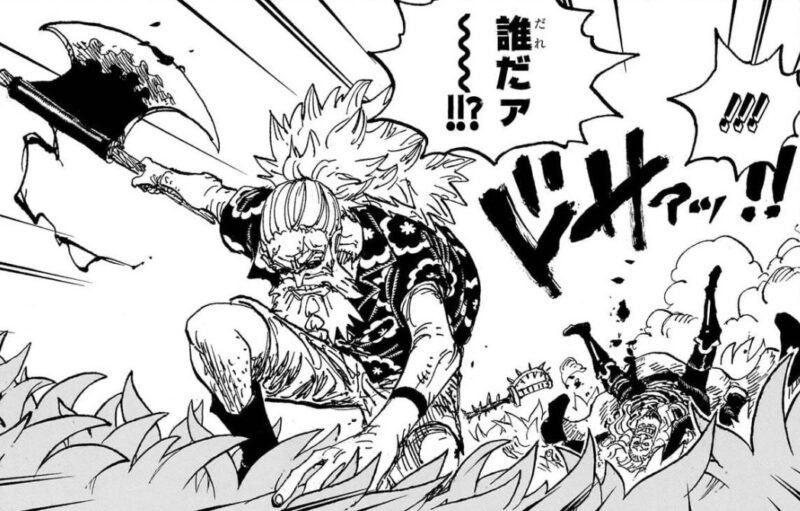 ギャバンvsぞマーズ 覇王色で右手を切り落とす