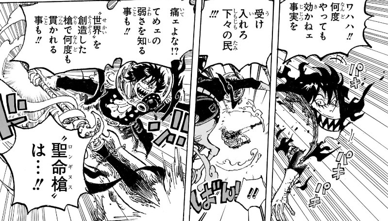 キリンガム