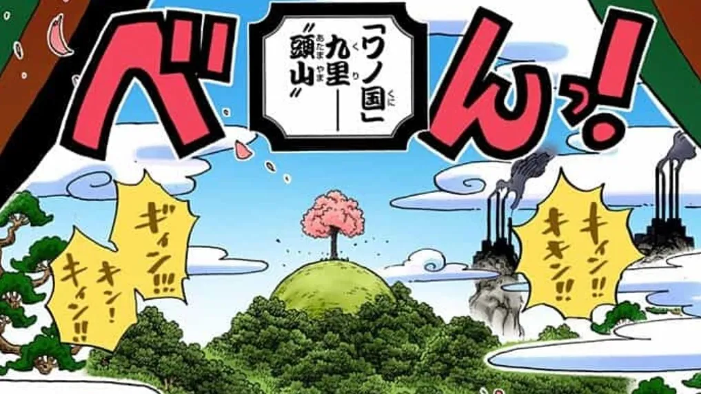 《航海王》笑點全源自落語！落語 12 種結尾技巧完全解析