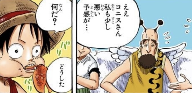 雅莎普