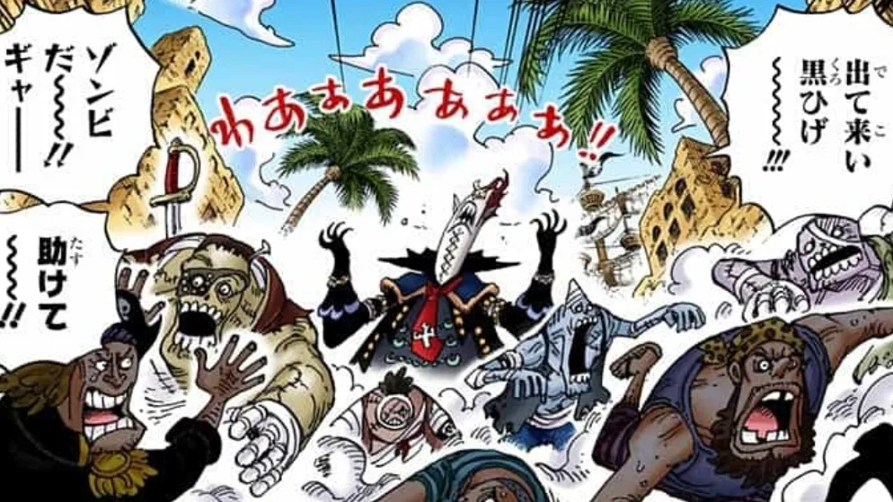莫里亞，黑鬍子海賊團登場