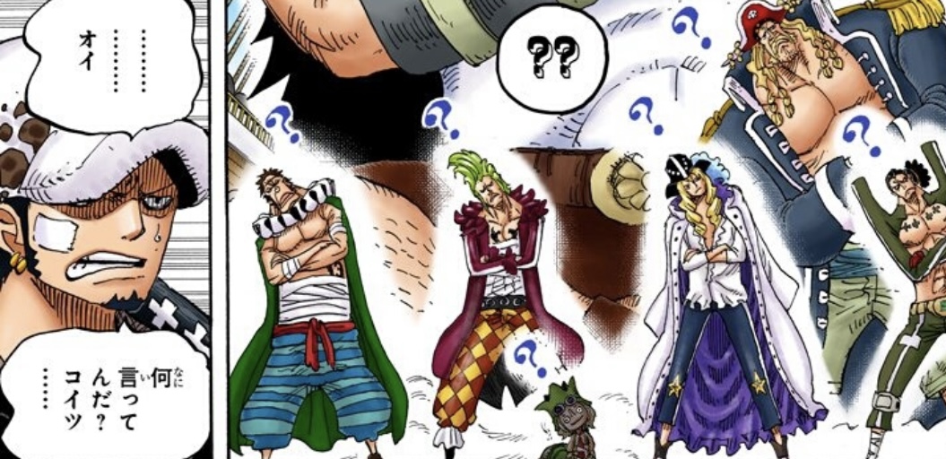 ONE PIECE 80卷