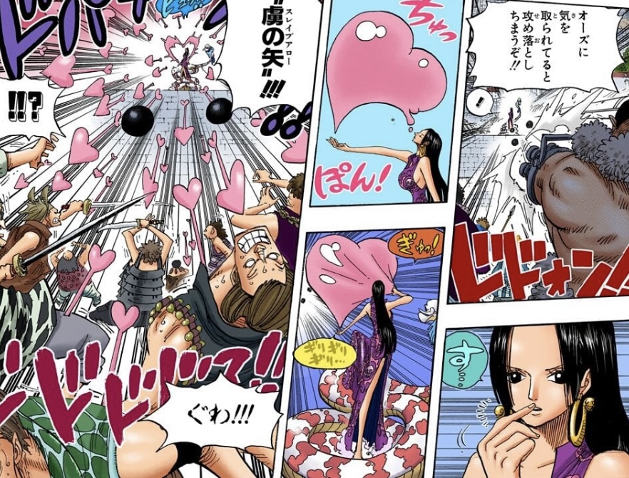 女帝 美杜莎 魔箭 - ONE PIECE
